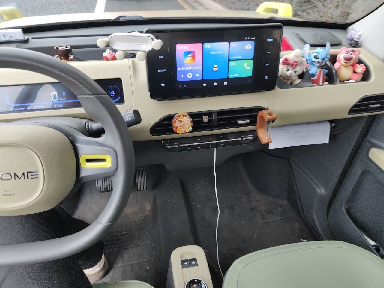 Geely Galaxy Panda 2024 200km Panda Rider — снимка 13