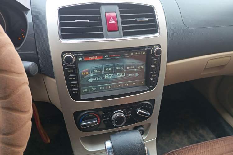 Used Brilliance H330 2013 1.5L Automatic Comfort Edition
