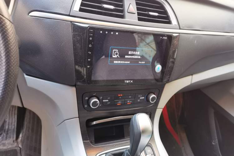 Used Huasong 7 2017 2.0T Automatic Standard Edition