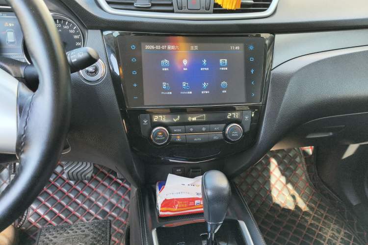 Used Nissan X-Trail 2014 2.0L CVT Comfort Edition 2WD Audio And AC Panel