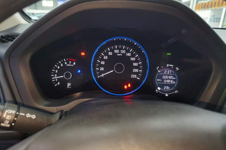 Used Honda Vezel 2020 1.5L CVT Elite Edition