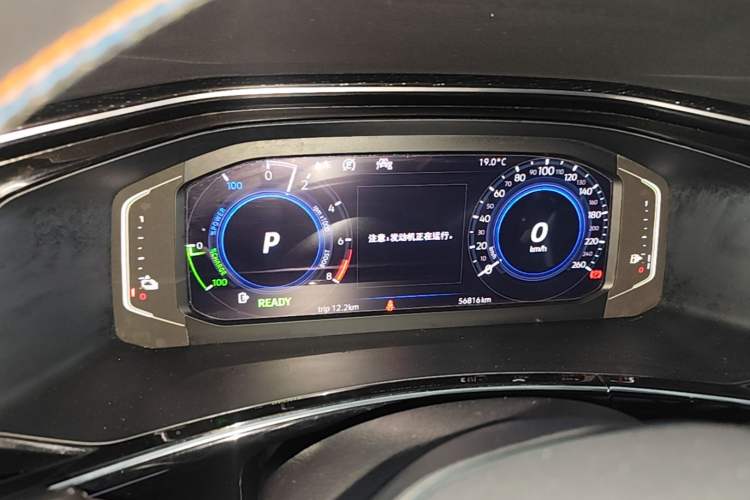 Used Volkswagen Tayron GTE Plug-in Hybrid 2020 1.4T Luxury Model
