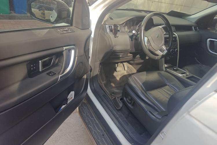 Used Land Rover Discovery Sport 2016 2.0T HSE