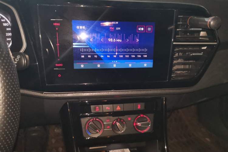 Used Jetta VS5 2022 280TSI Automatic Enjoyment Pro Trim