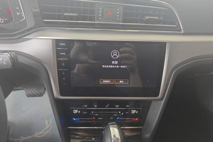 Used Volkswagen Lamando 2021 Revised Version 280TSI DSG Comfort Edition