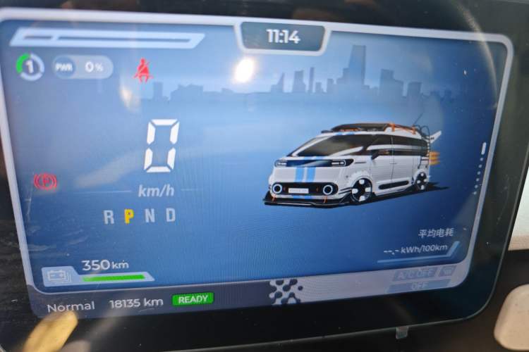 Used SAIC MAXUS Dana V1 2024 V1 Short Wheelbase Low-Roof Multi-Function Version (51 kWh)
