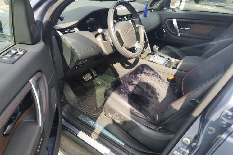 Used Land Rover Discovery Sport New Energy 2021 P300e Performance Tech Edition