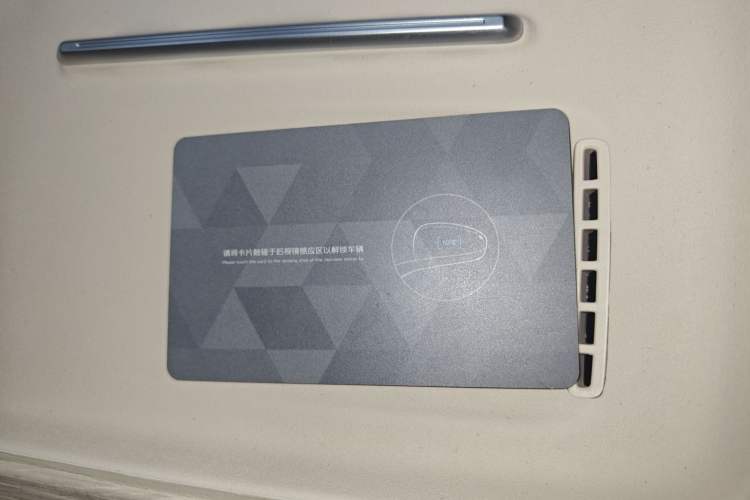 Used Deepal S09 2025 Rear-Drive Ultra+
