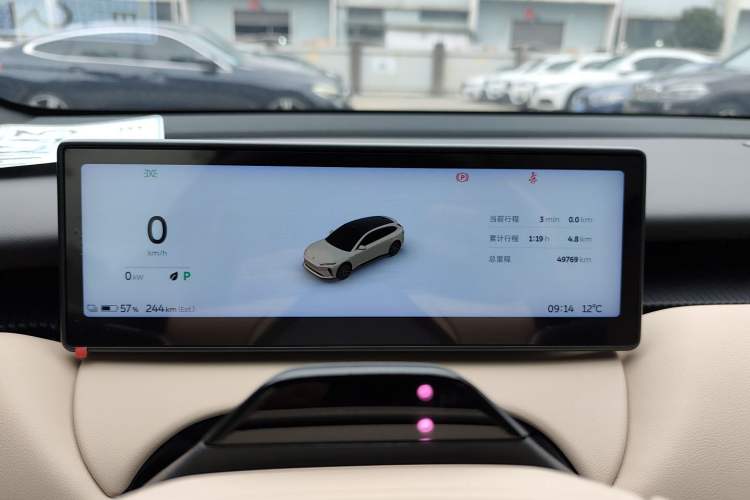 Used Nio ET5T 2023 75 kWh Touring