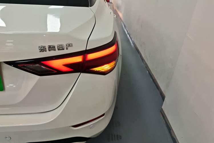 Used Nissan Sylphy 2022 1.6L XL CVT Enjoyment Edition