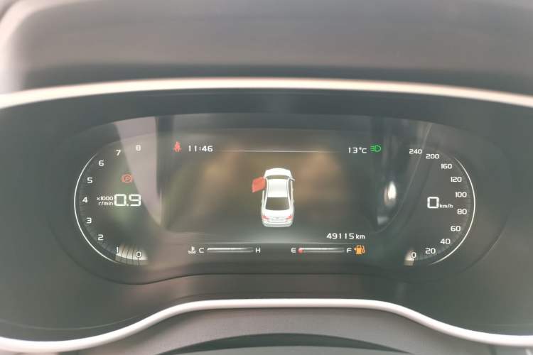 Used Geely Auto Emgrand 2018 1.5L Manual Upward Connect Edition
