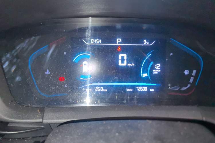 Used Changan CS15 2021 1.5L Automatic Entry-Level Trim