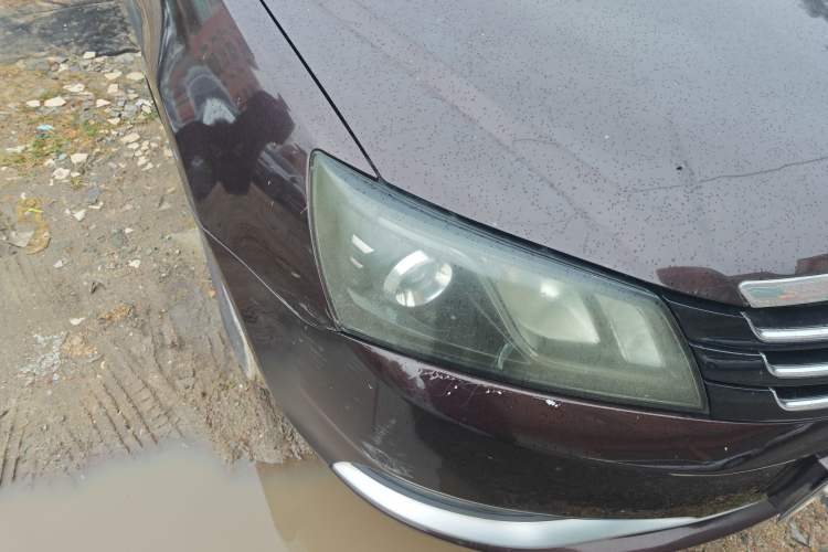 Used Geely Auto Emgrand 2016 Sedan 1.5L Manual Luxury Model