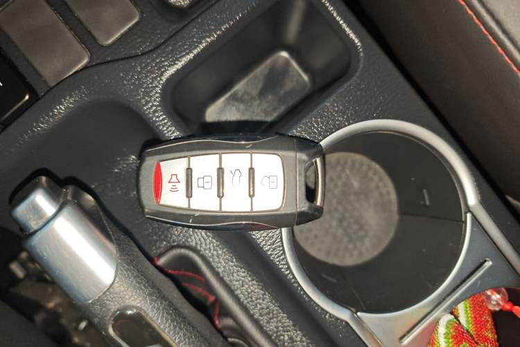 Used Haval M6 2017 1.5T Automatic Two-Wheel Drive Prestige Model Vehicle Key