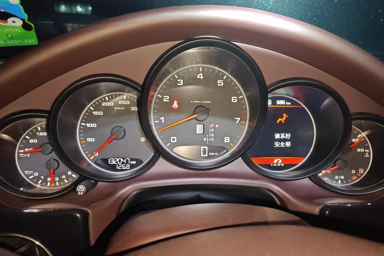 Used Porsche Panamera 2010 Panamera 4 3.6L
