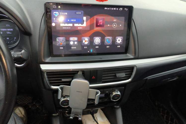 Used Mazda CX-5 2015 2.5L Automatic 4x4 Prestige Edition
