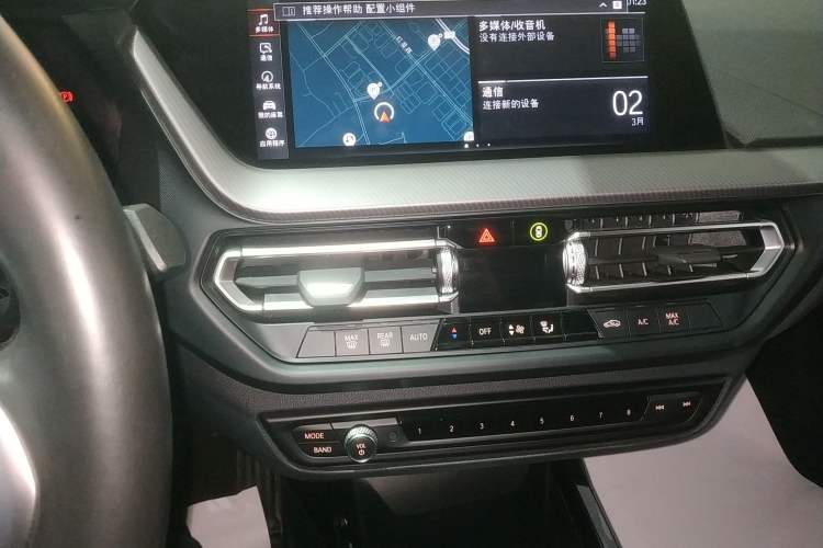 Used BMW 2 Series (Import) 2021 225i Four-Door Coupe M Sport Night Edition