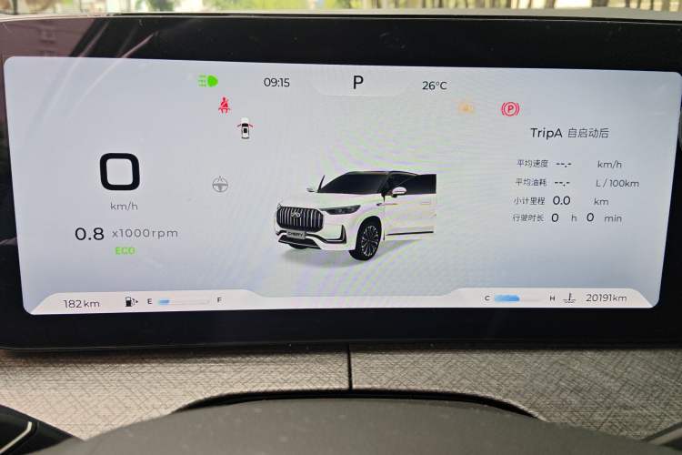 Used Chery Tiggo 9 2023 2.0T Dual-Clutch Two-Wheel Drive Luxury Edition 7 Seats Instrument Cluster