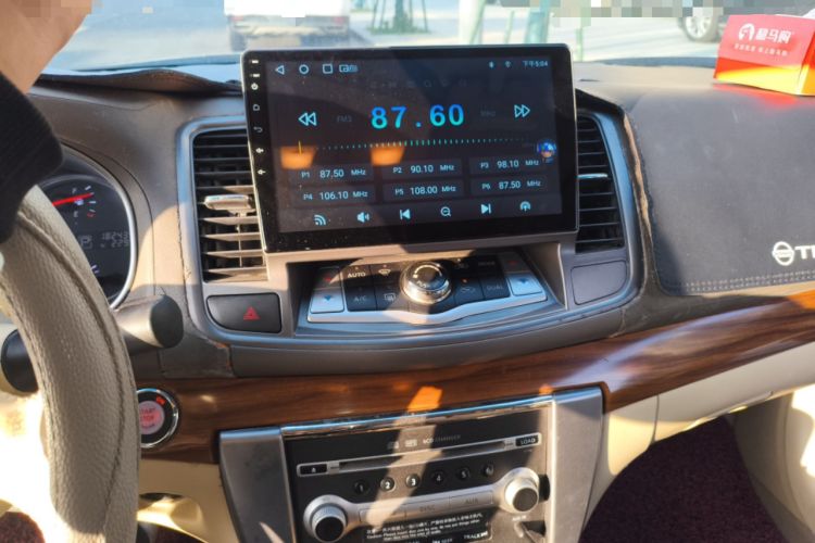 Used Nissan Teana 2011 2.0L XL Glory Edition
