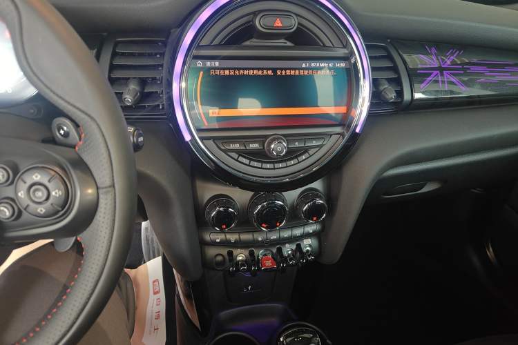 Used MINI 2021 2.0T COOPER S Racing Driver Audio And AC Panel