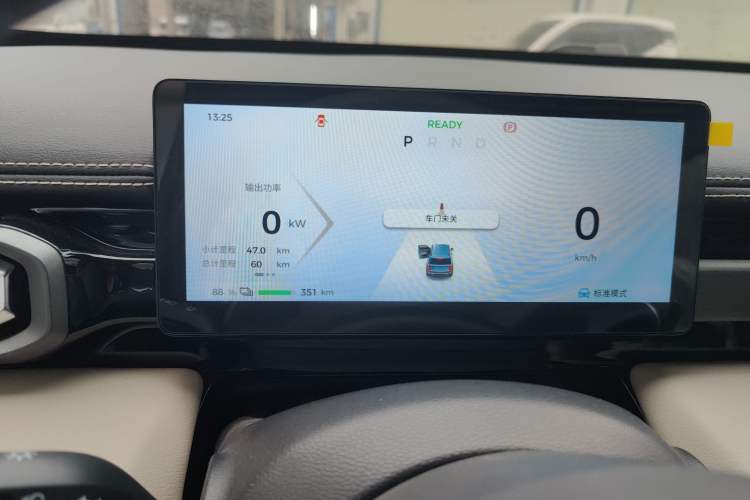 Used Baojun Spark EUV 2024 Prestige Edition 4 Seats
