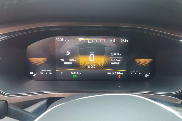 Used Volkswagen Tharu 2022 280TSI Two-Wheel-Drive Luxury Edition