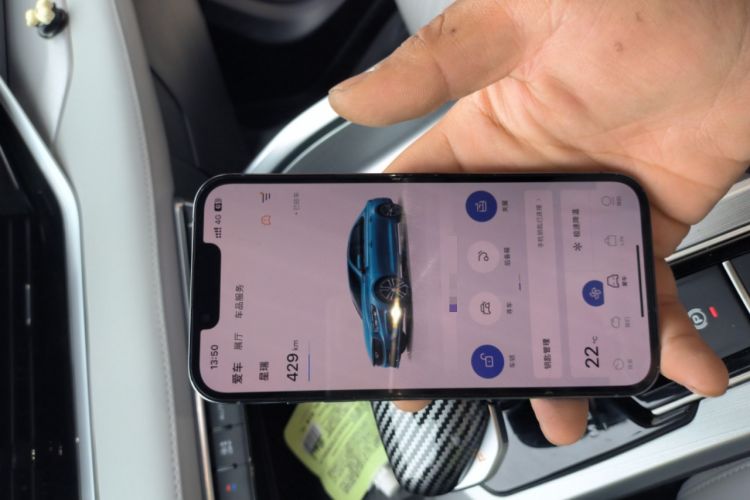 Used Geely Auto Preface 2023 2.0TD Prestige Version
