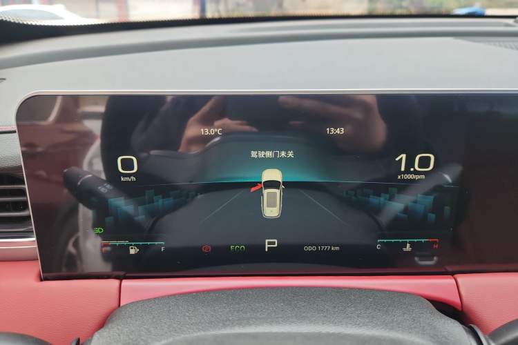 Used JETOUR X70 PLUS 2025 Champion Edition 1.5T DCT Champion MAX+ 5-seater