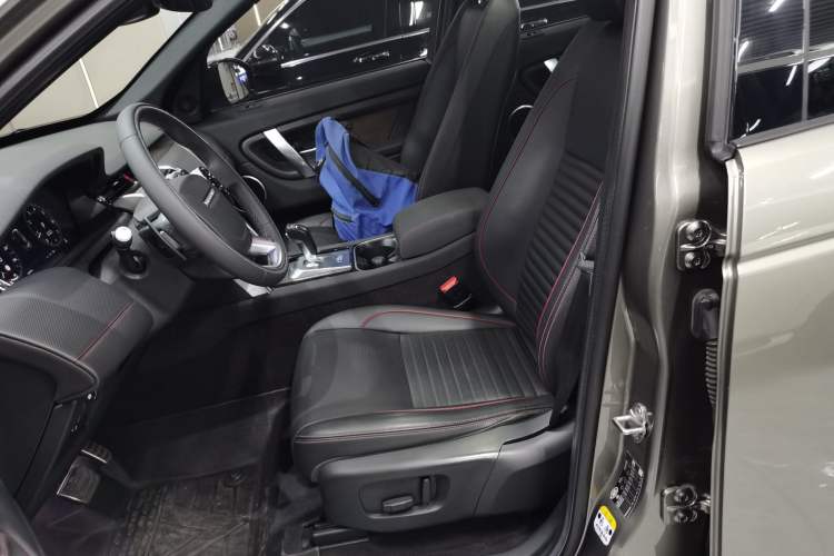 Used Land Rover Discovery Sport 2021 249 PS R-Dynamic S Performance Edition