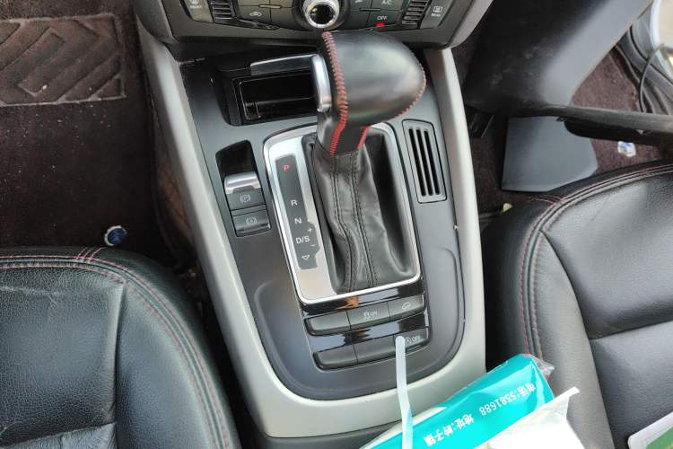 Used Audi Q5 2015 40 TFSI Trendy Edition