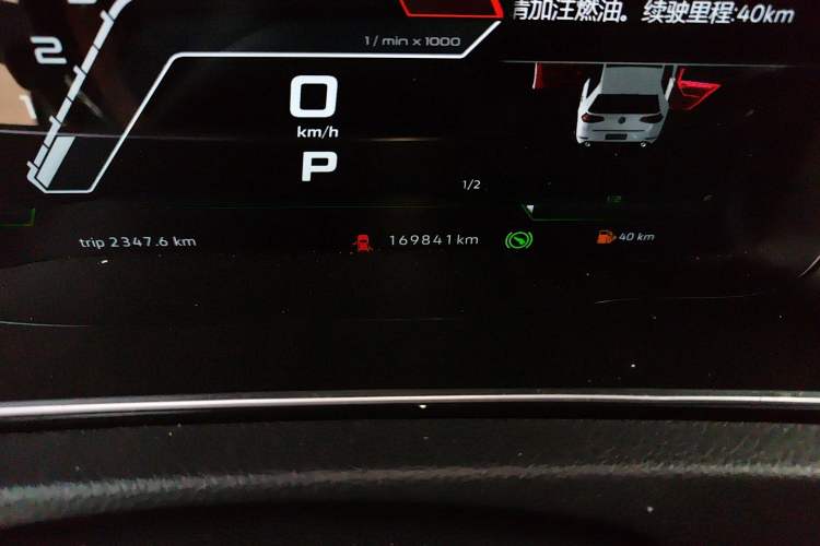 Used Volkswagen Golf 2017 280TSI Automatic R-Line Million-Vehicle Commemorative Edition Odometer Close Up