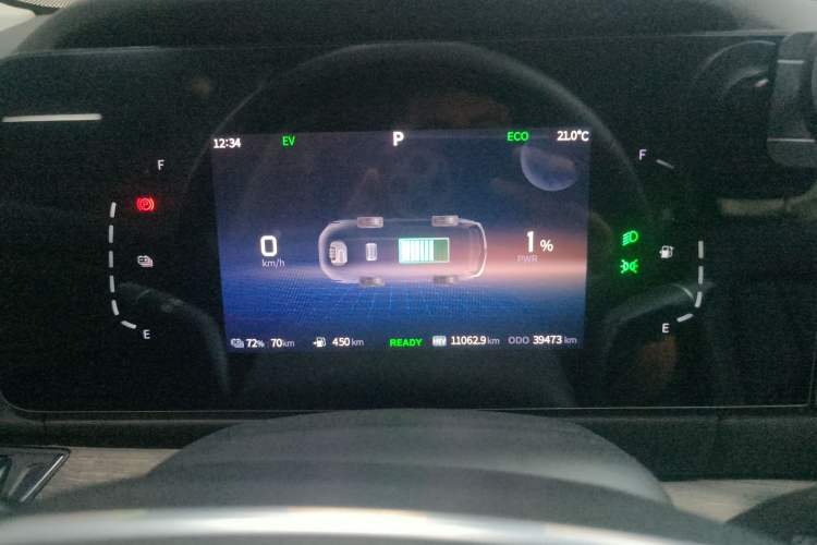 Used Landian E5 2024 Honor Edition 100KM Premium Model 7 Seats
