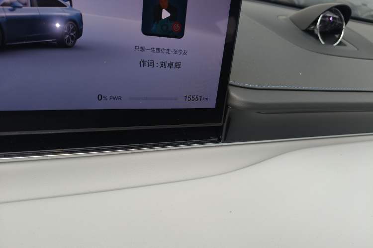 Used Hima Luxeed S7 2024 Max+ Rear-Drive Ultra-Range Intelligent Driving Edition