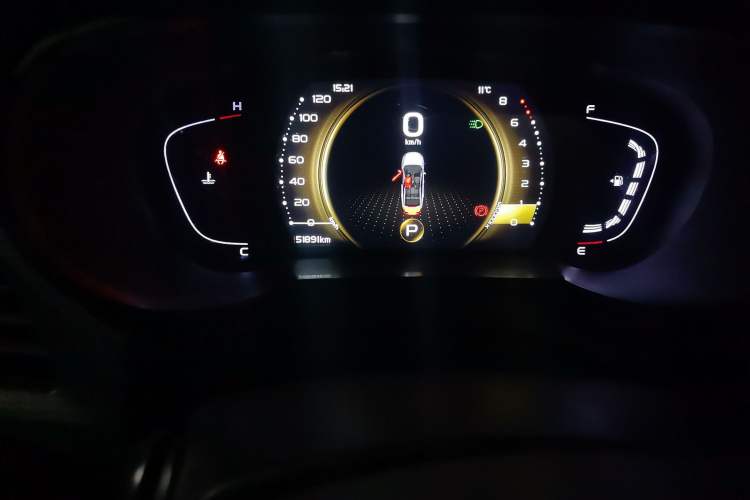 Used Geely Auto Emgrand GL 2020 1.4T CVT Luxury Model