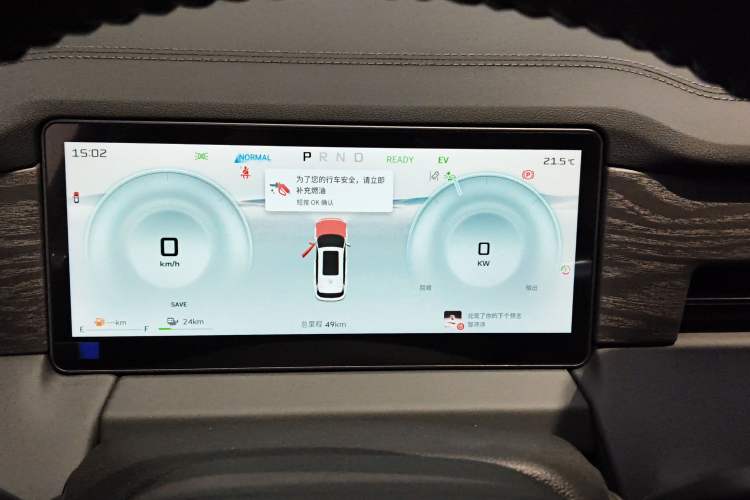 Used JETOUR Shanhai L9 2025 1.5TD 2DHT Luxury Edition 6-Seater
