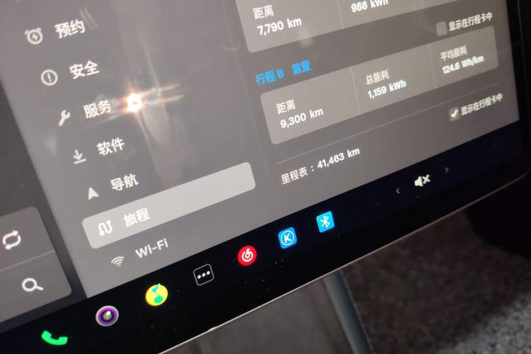 Used Tesla Model 3 2023 Rear-Wheel-Drive Version