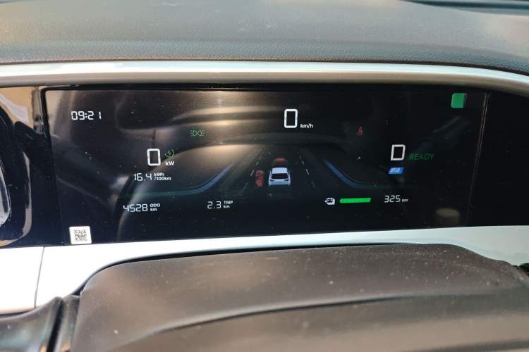 Used Geely Galaxy Geome 2026 Model 410km Freedom Edition