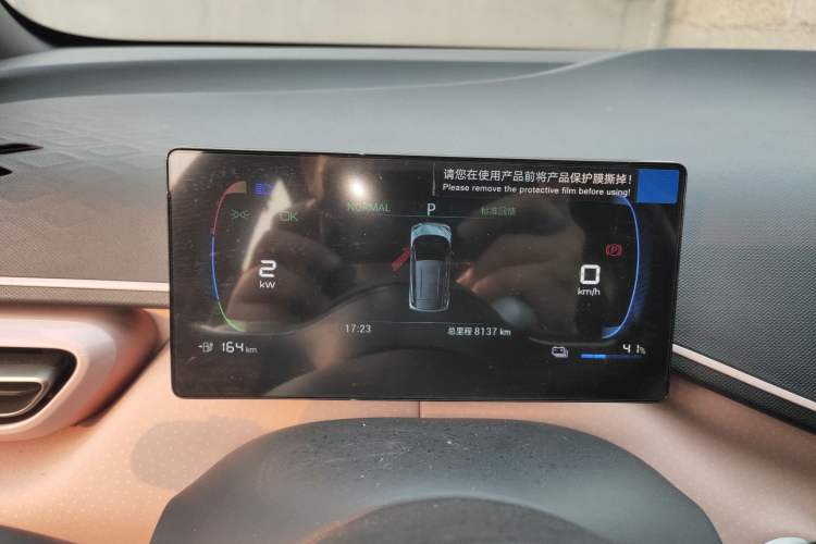 Used BYD Seagull 2023 Flying Edition