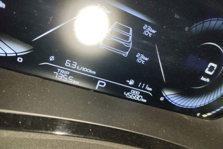 Used Geely Auto Emgrand L 2022 1.4T CVT Flagship Edition
