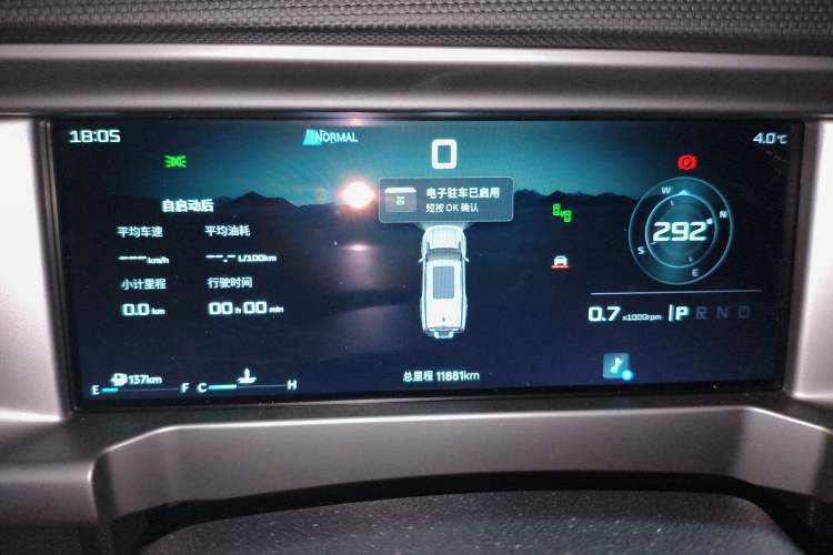 Used JETOUR Traveler 2025 2.0TD XWD Conquer+ Extended Version 7 Seats