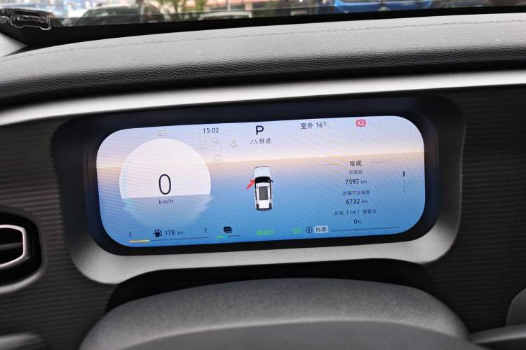 Used BAIC Off-Road BJ30 2024 1.5T Magic Electric Drive Advanced Version Instrument Cluster