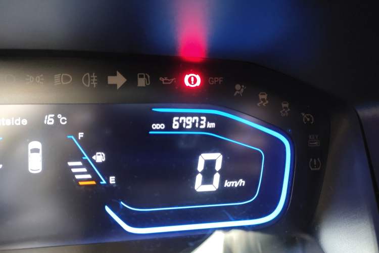 Used Oshan A800 2019 1.6L Manual Luxury Model China VI Standard