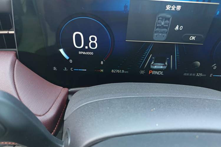 Used Ford Mondeo 2022 Restyled EcoBoost 245 Luxury Version