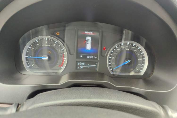 Used Lifan Auto X80 2017 2.0T Automatic Comfort Model
