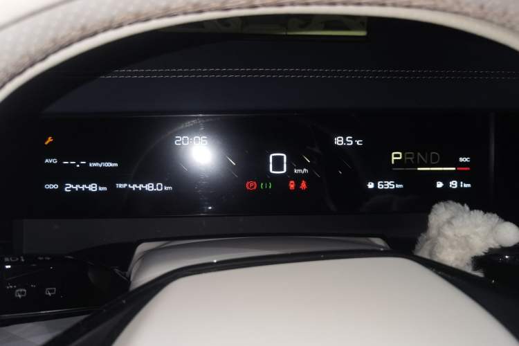 Used NETA L 2024 Extended-Range 310 Flash-Charge Red Edition
