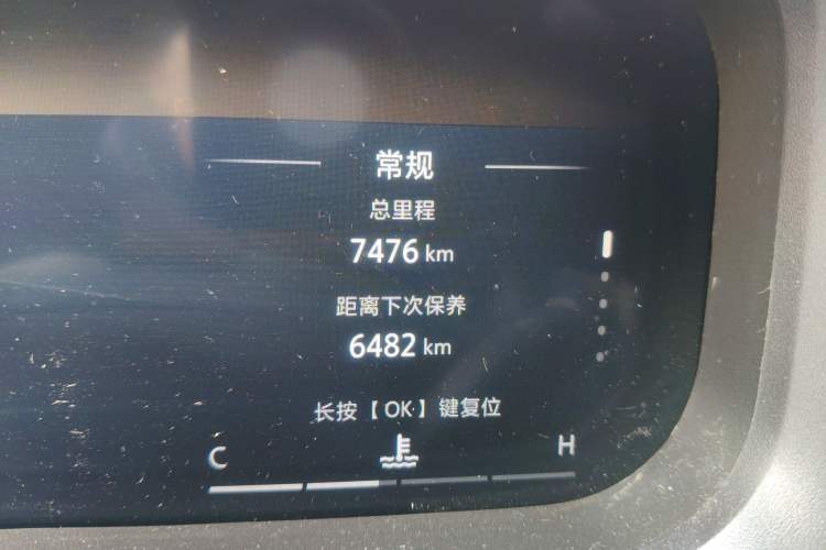 Used BAIC Off-Road BJ30 2024 1.5T Light Wilderness Pro Edition Odometer Close Up