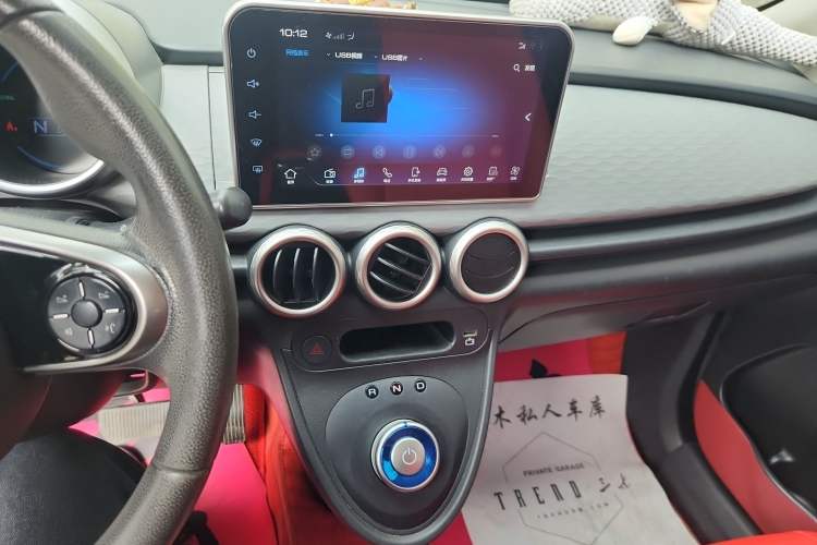 Used ORA Black Cat 2019 351 km Fun Edition Audio And AC Panel