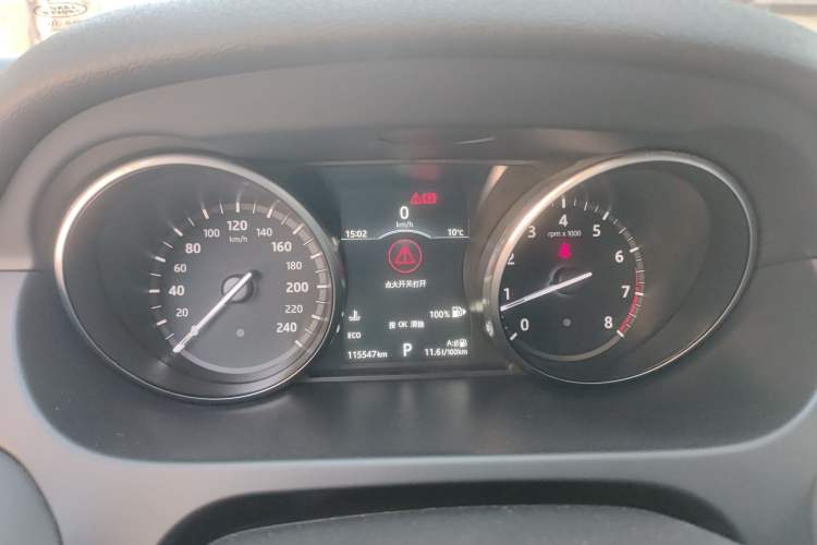 Used Land Rover Discovery Sport 2017 2.0T SE
