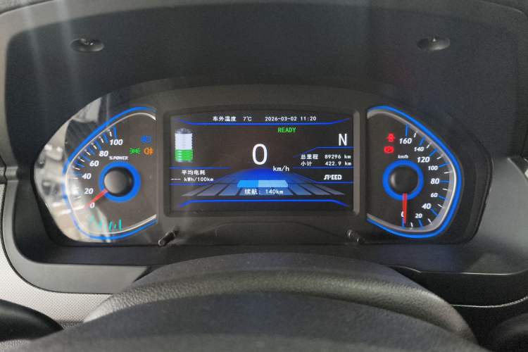 Used BAIC New Energy EC5 2019 New Style Edition