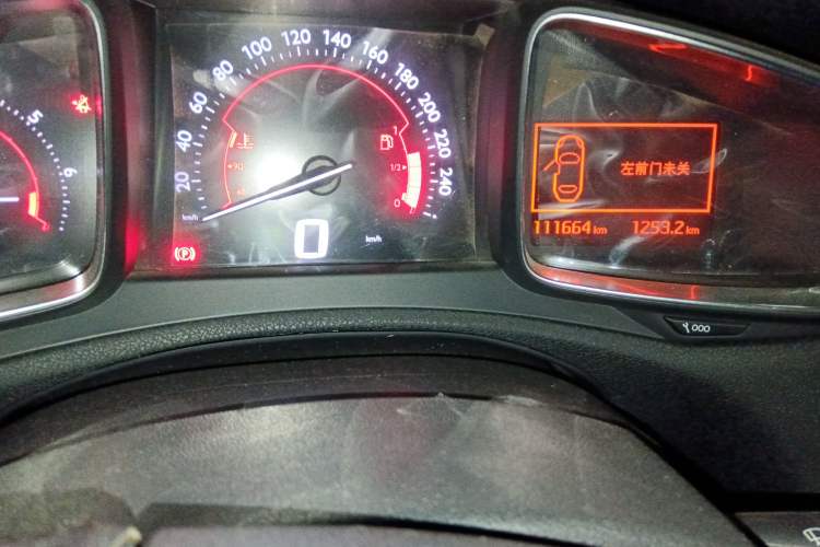 Used DS 6 2014 1.6T Elegant Version THP160